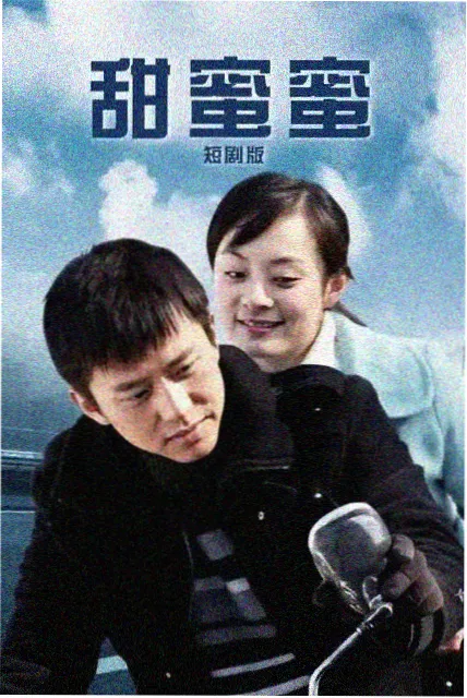 主角角色关系示例