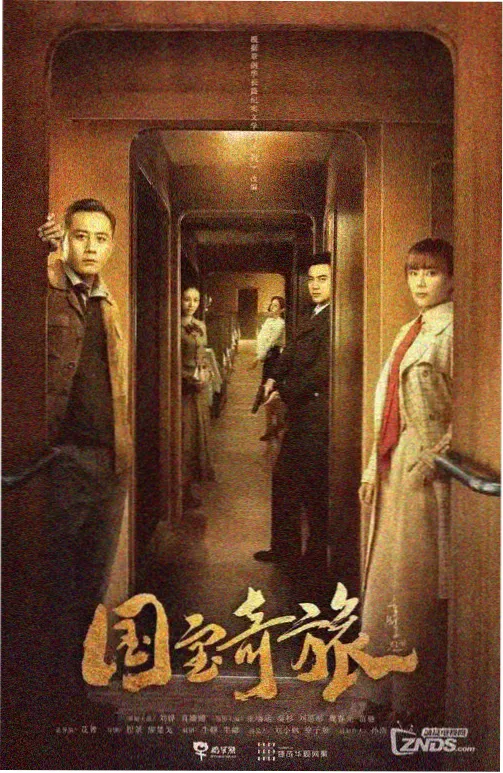 折纸宇宙幕后资讯