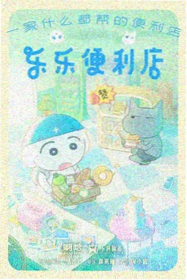 海边公路场景示例