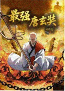 变数角色关系示例
